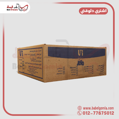 صورة جيلي شفاف متحدة كيلوهات