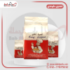 صورة خميرة الملك
