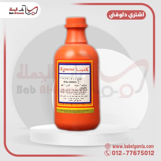 صورة يوسفي كامينا علبة 1 ك 