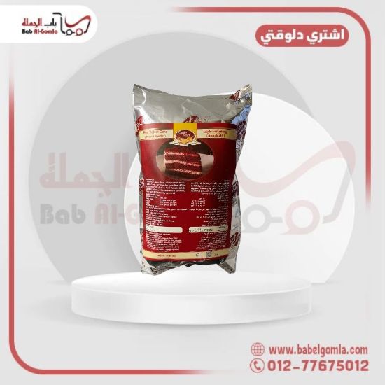 صورة ريد فيلفيت 500 جرام