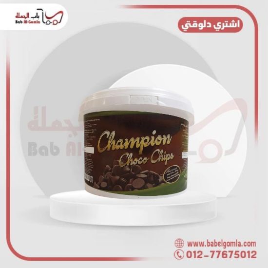 صورة شيبس بني كوالتي شامبيون 3 ك