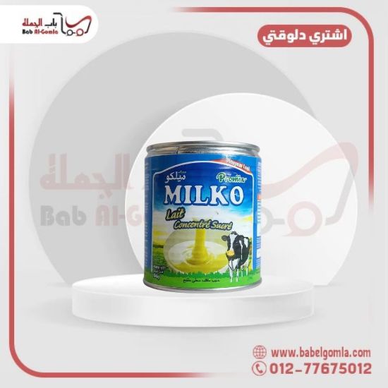 صورة حليب مكثف لينا علبه