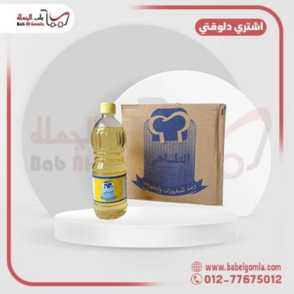 صورة زيت طعام الطاهي