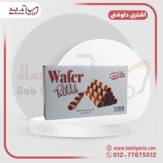 صورة بسكويت ويفر معبأ