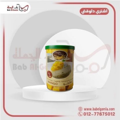 صورة حشو مانجو كوالتي 400 جرام