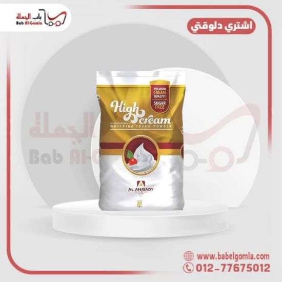 صورة كريمة فينا او الاحمدي خام 10 ك