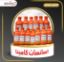 صورة توت كامينا 