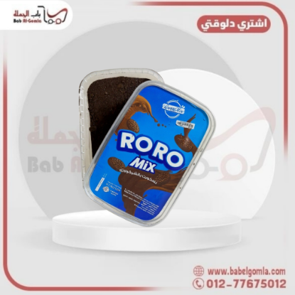 صورة بسكويت اوريو بودر بلاستيك 1.5 ك