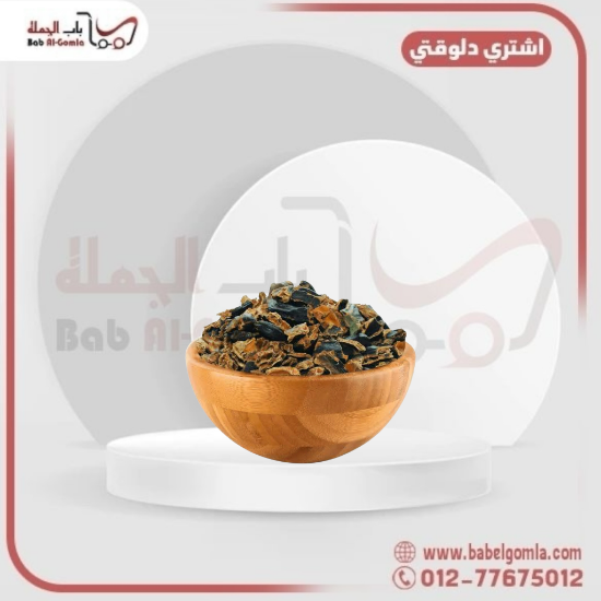 صورة خروب مجروش 25 ك