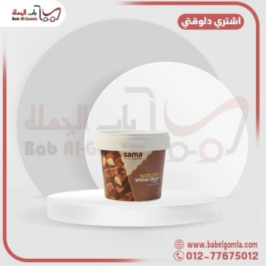 صورة سبريد كيندر بوينو سما 